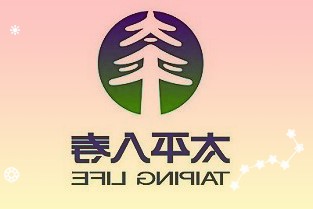 普惠金融新征程